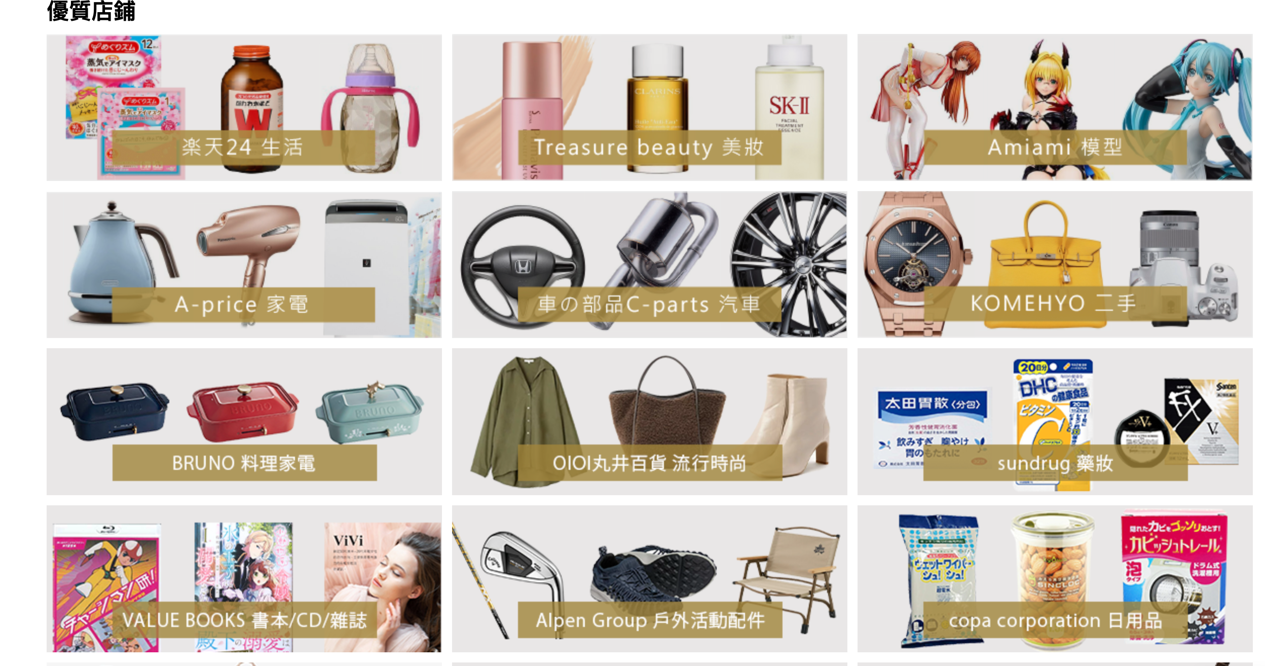 截圖 2022-08-26 下午3.36.50