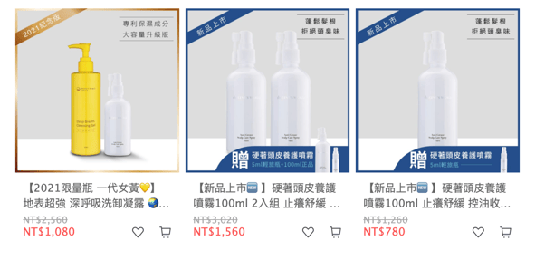 what is dipp commodity Picture design