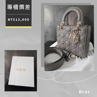 Dior-1