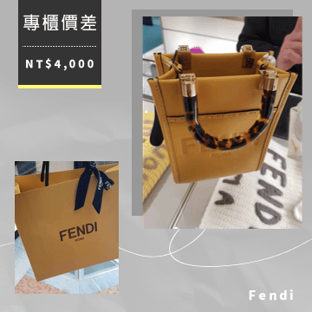 Fendi-1