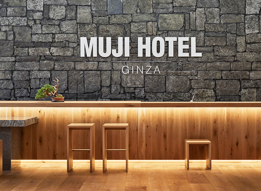MUJI hotel