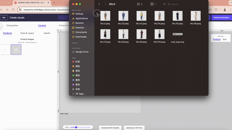 MUJI-ezgif.com-video-to-gif-converter