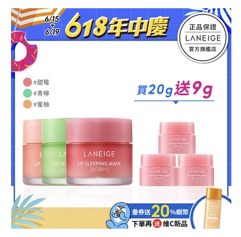 Screenshot 2022-06-18 at 11.40.25 PM