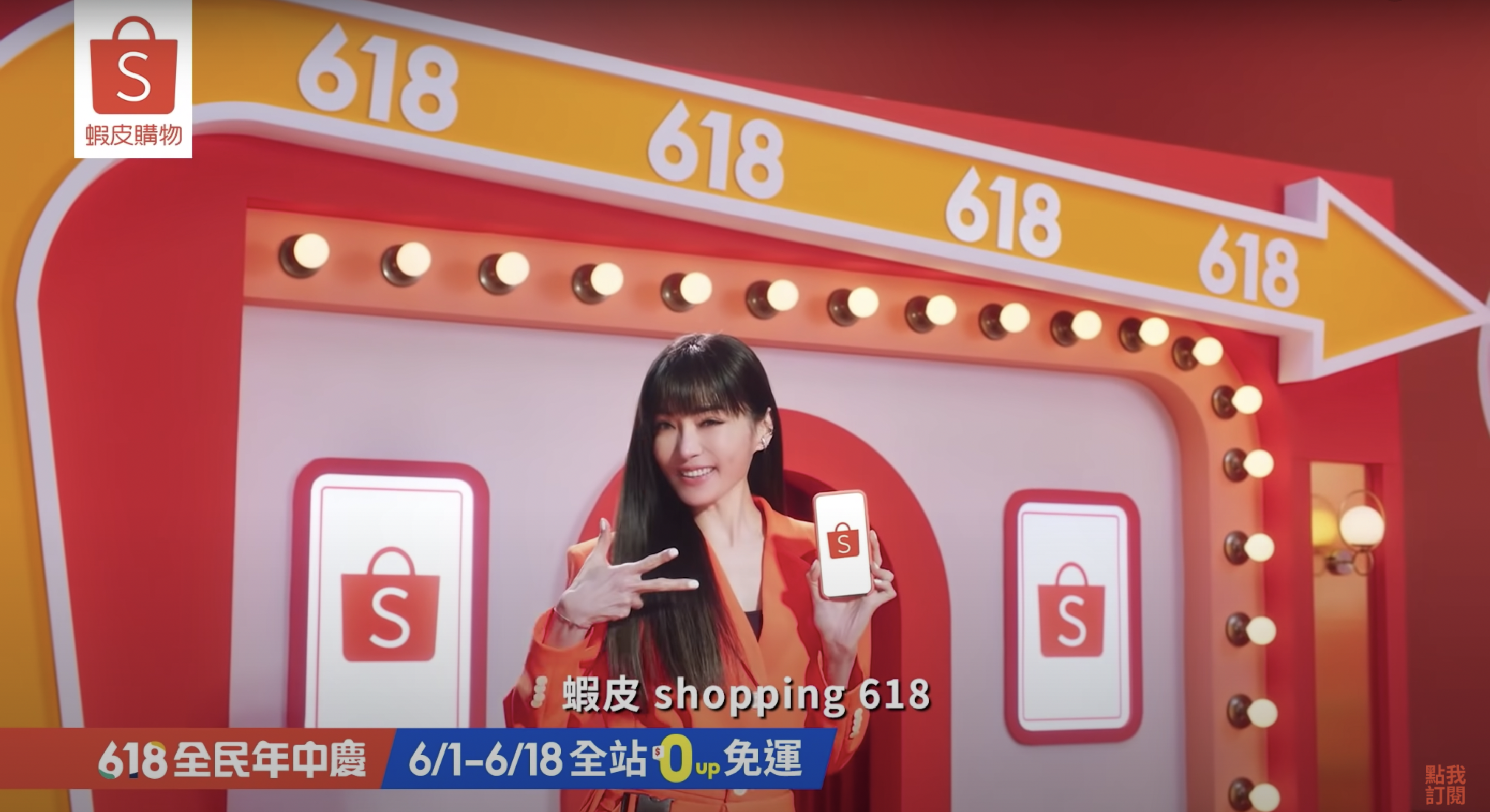 Screenshot 2022-06-21 at 5.44.40 PM