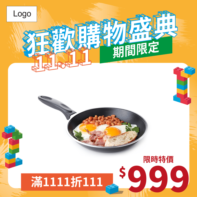 Template_1111_Lego_w