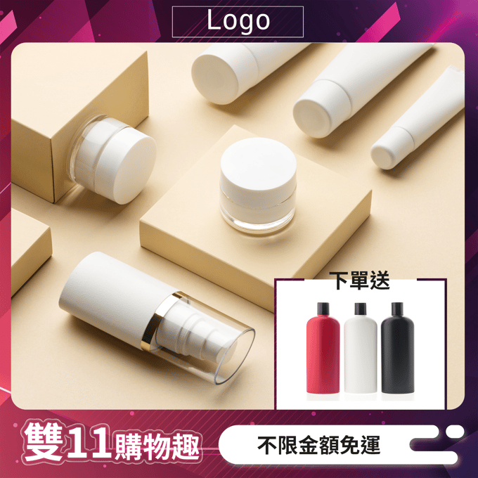 Template_1111_Simple_w