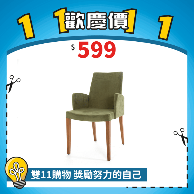 Template_1111_Transformer_w