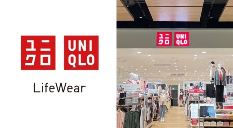 Uniqlo