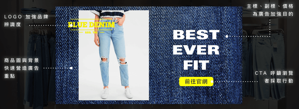 defaultengineIndex_AdContent-1