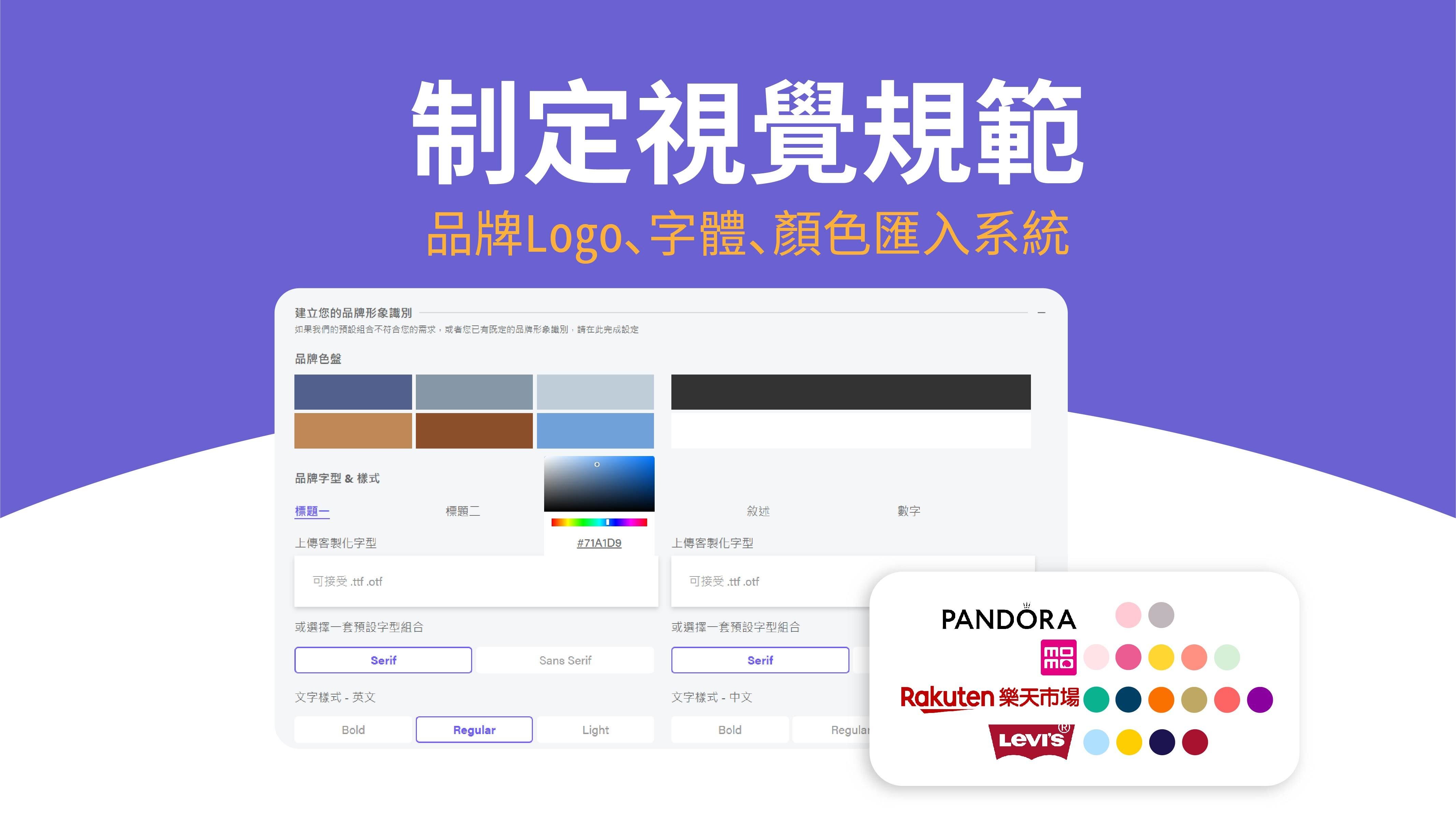 email marketing-1-02