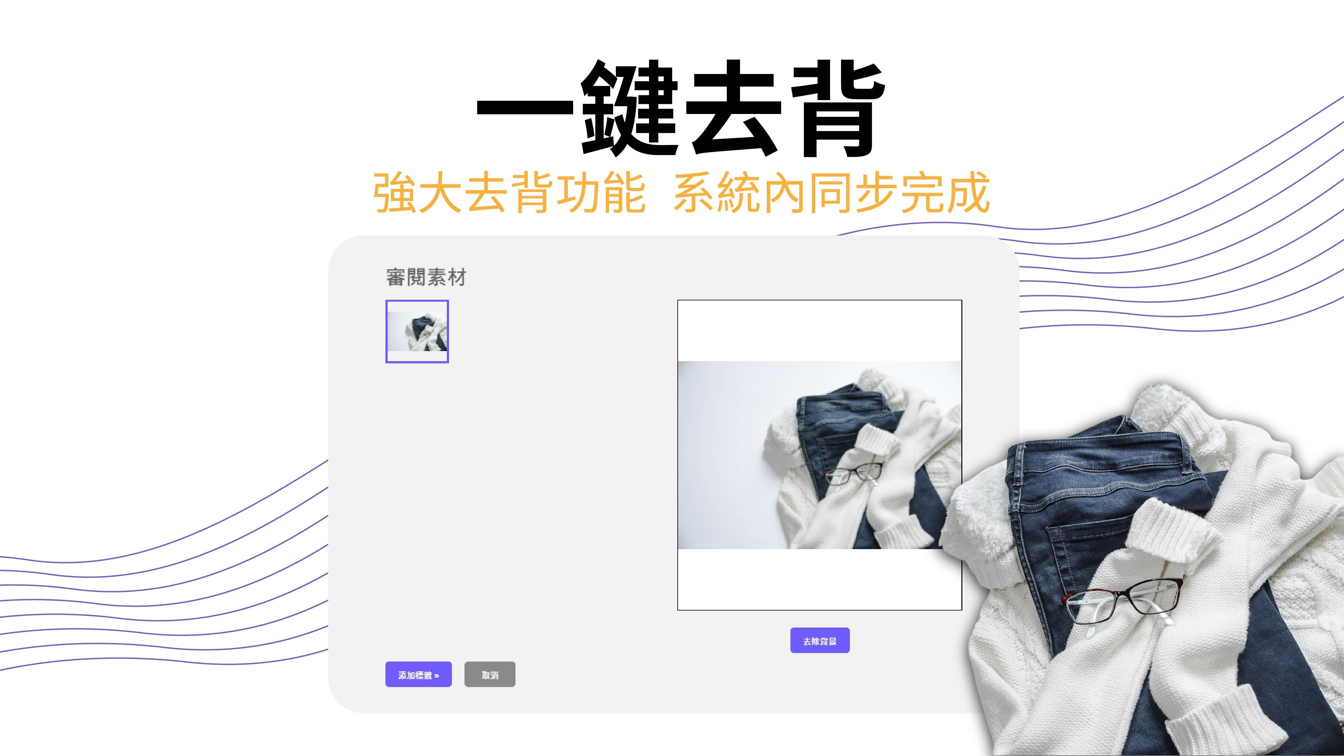 email marketing-1-06