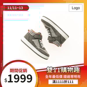 image-20251007-123934