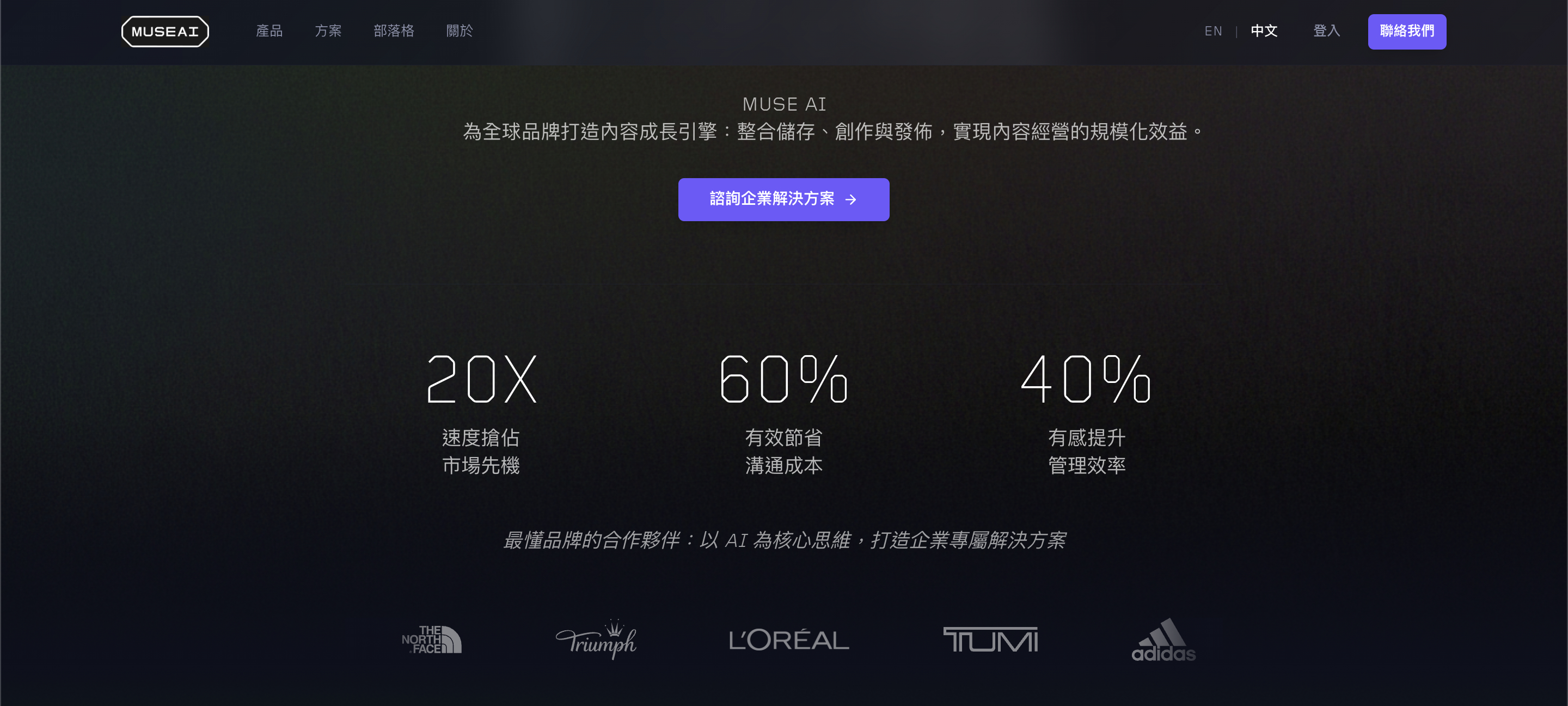 Screenshot 2026-03-13 at 4.14.00 pm